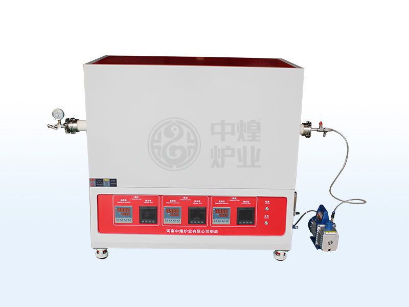 ZH-GL-1700三温区管式炉